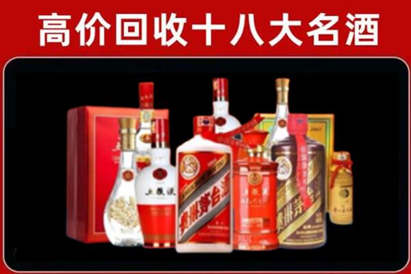 勐腊奢侈品回收价格